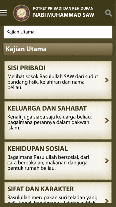 How to cancel & delete Potret Pribadi Nabi Muhammad SAW from iphone & ipad 2