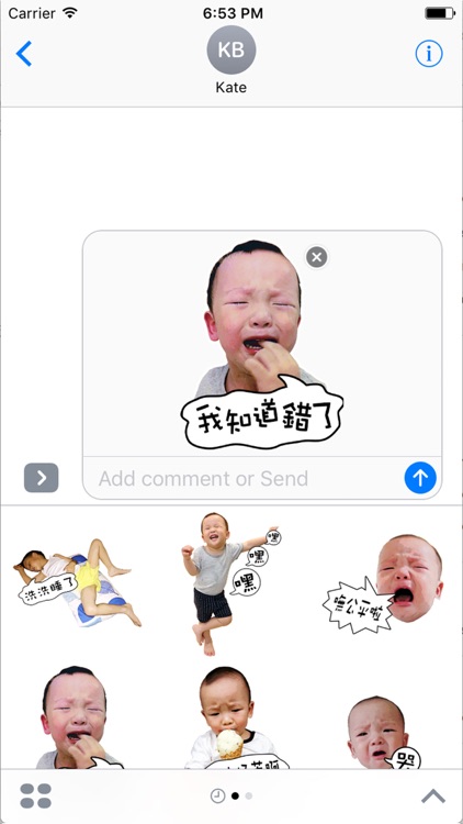 嘸公平