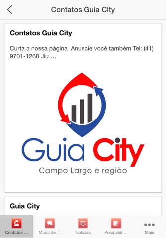 Guia City screenshot 2