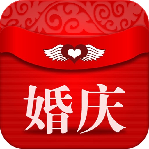 北京婚庆平台 icon
