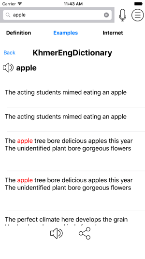Khmer English Dictionary - KhmerEngDict(圖3)-速報App