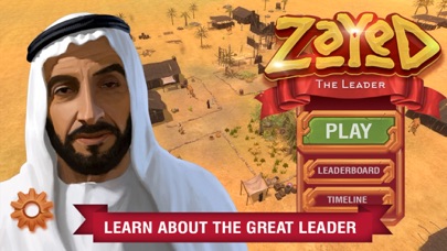 How to cancel & delete Zayed The Leader from iphone & ipad 1