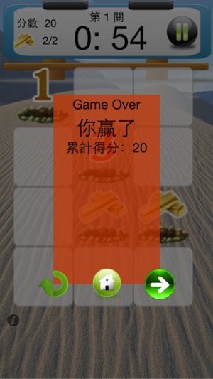 Gold Miner Jump Bomb(圖5)-速報App
