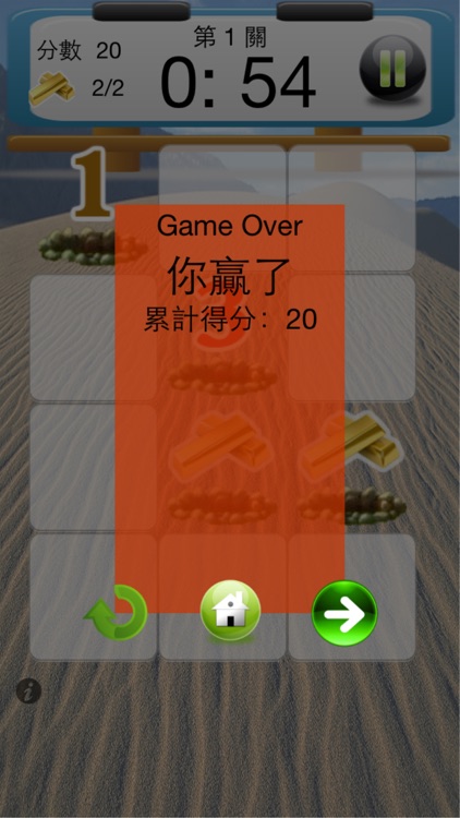 Gold Miner Jump Bomb screenshot-4