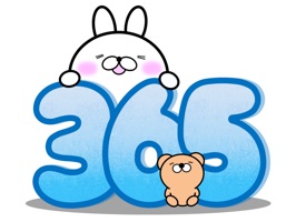 The words that can be used 365 days a year, was on the easy-to-understand in large letters sticker