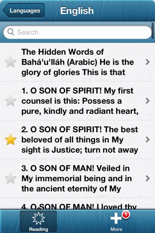 The Hidden Words: Baha'i Reading Plan screenshot 2