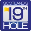 Scotland's 19th Hole