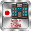 Hotels in Tokyo, Japan+