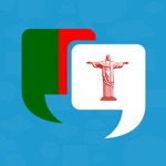 Learn Portuguese Quickly - Phrases, Quiz, Alphabet