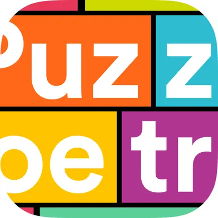Puzzling Poetry Читы