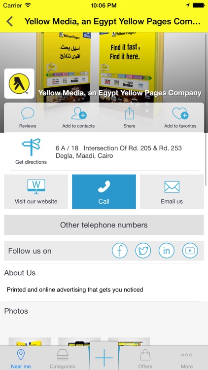 Egypt Yellow Pages screenshot-3