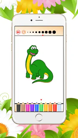 Game screenshot Dinosaur Cute Coloring Book: Paint & Draw for Kids apk