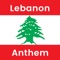 Lebanon National Anthem apps provide you anthom of Lebanon country with song and lyrics