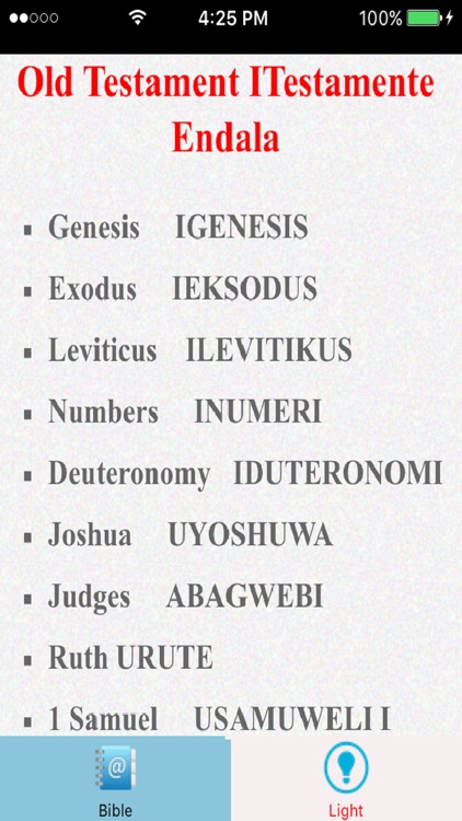 SOUTH AFRICA XHOSA BIBLE IBHAYIBHILE ENGCELE screenshot-3