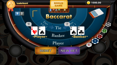 Classic Vegas Baccarat screenshot 3