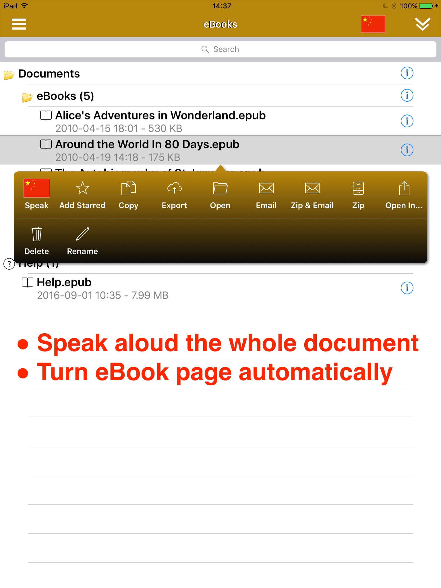 SpeakChinese 2 FREE (Pinyin + 8 Chinese Voices) screenshot 4