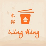 Wing Hing - Brookhaven