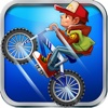 BMX Racing - Hill Climb