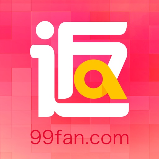 99返 by 杭州习聚网络技术有限公司