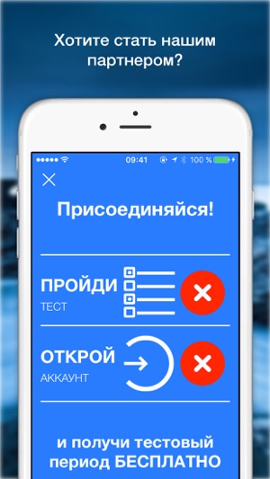 Toka - get you phone repaired quickly(圖5)-速報App