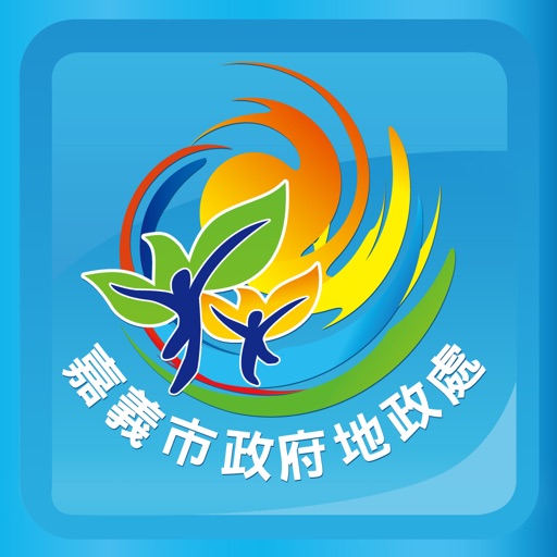 嘉巿地政GO icon