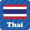 Icon Learn Thai language