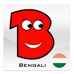 BookBox Bengali