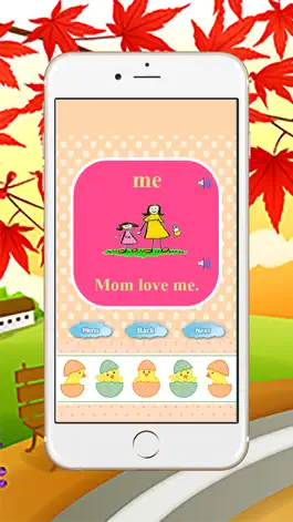 Game screenshot Sight Word List Flashcards Kindergarten Activities mod apk