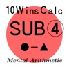 10 Wins Calc - Subtraction4