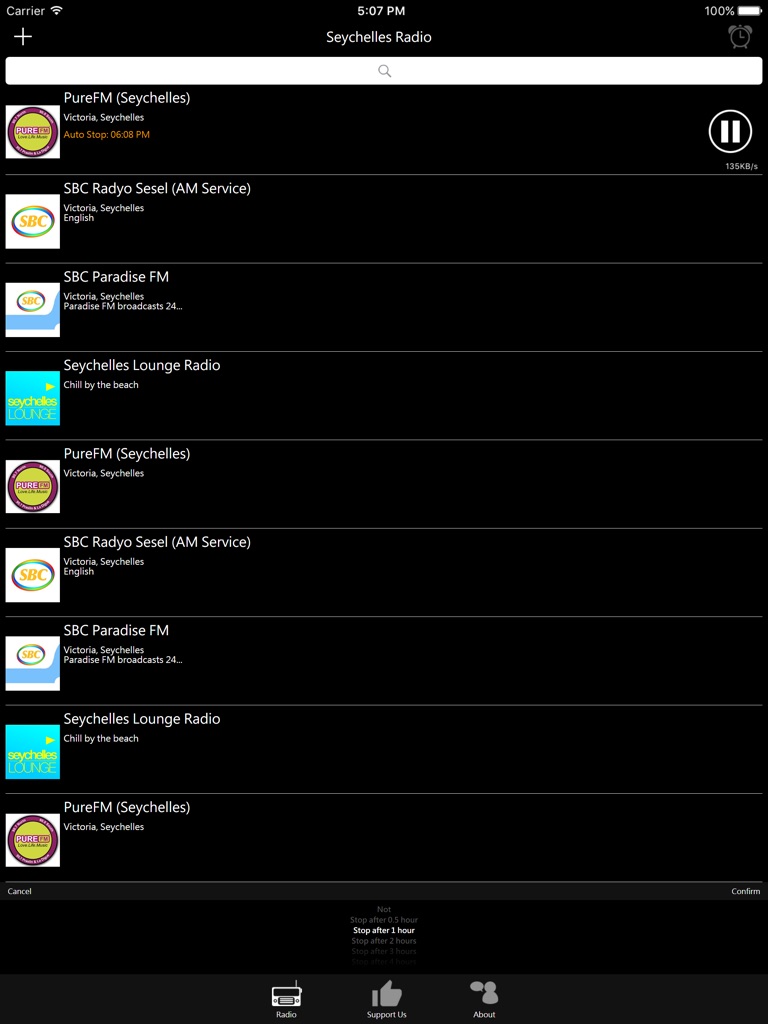 【图】Seychelles Radio(截图3) 【图】Seychelles Radio(截图3)