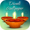 Diwali Wallpaper: Best HD Wallpapers