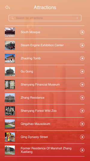 Shenyang Travel Guide(圖3)-速報App