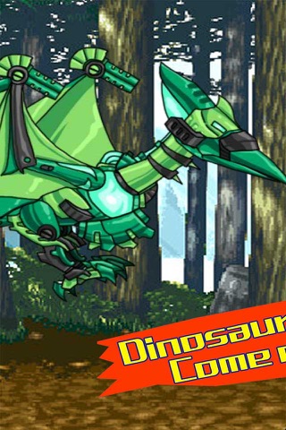 бесплатно динозавр головоломки, игры21 screenshot 2