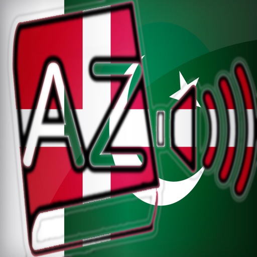 Audiodict اردو ڈینش ڈکشنری آڈیو icon