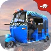 Police Tuk Tuk: Auto Rickshaw Driving Simulator