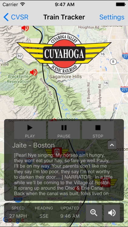 CVSR Train Tracker