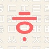 Hangul 10 Key