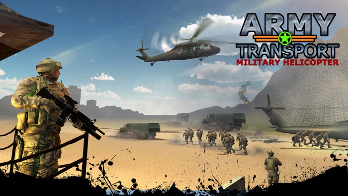 美国陆军运输车 — — 直升机飞行模拟器