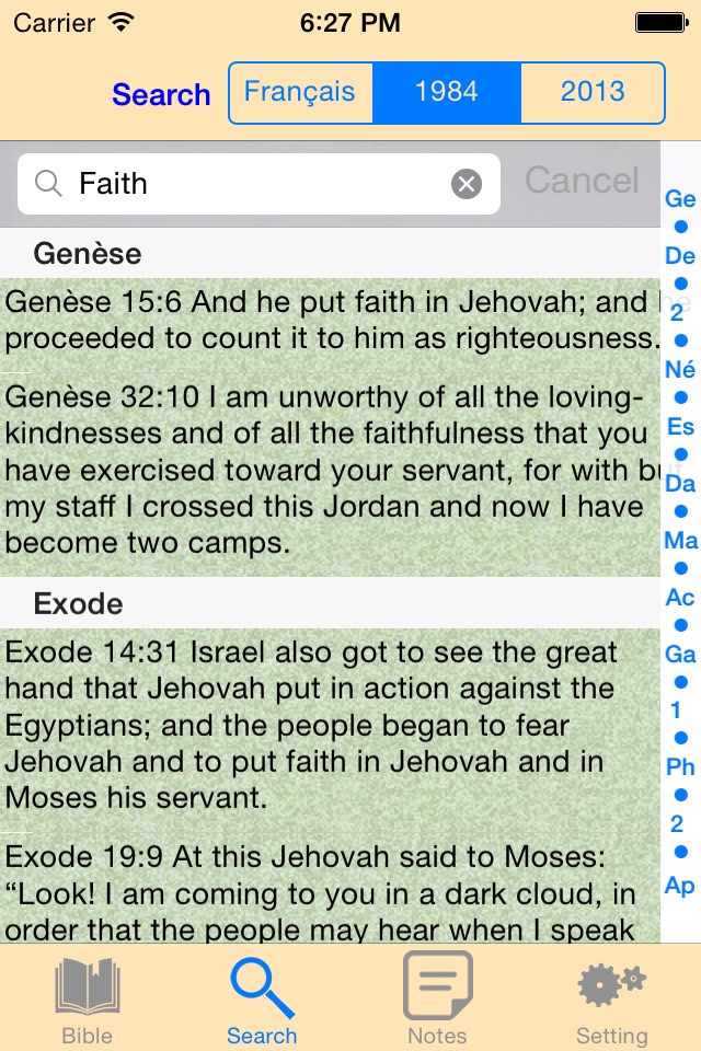 Les Saintes Écritures Traduction du monde nouveau screenshot 4
