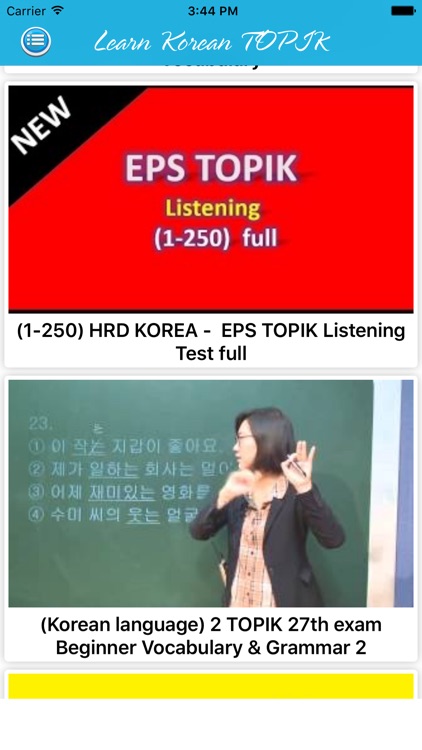 Learn Korea - Video Learn Korea screenshot-4