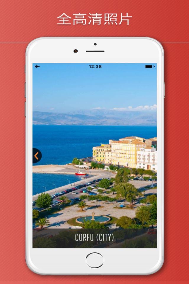 Corfu Island Travel Guide and Offline City Map screenshot 2