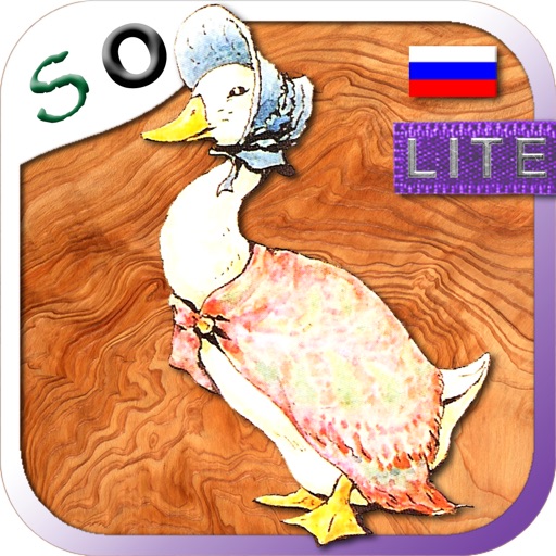 The Tale of Jemima Puddle-Duck in Russian LITE