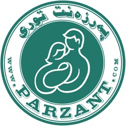 Parzent