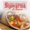 SHAWARMA AL SHAMI LEEDS