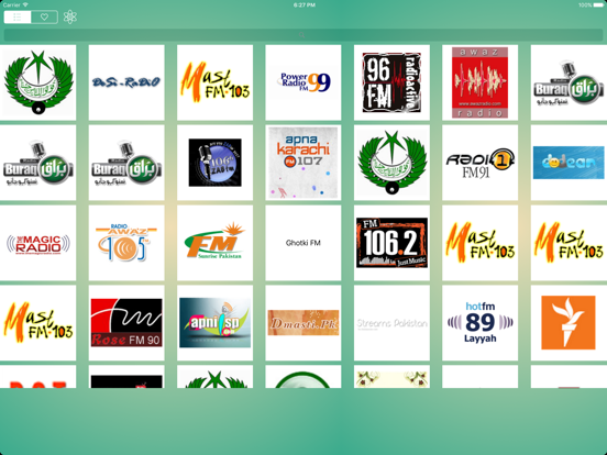 Radio Pakistan ( Urdu / پاکستان ریڈیو / اردو) screenshot 2