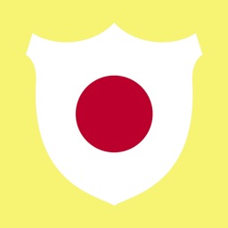 Curso de Japonés básico