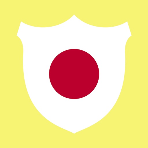 Curso de Japonés básico icon