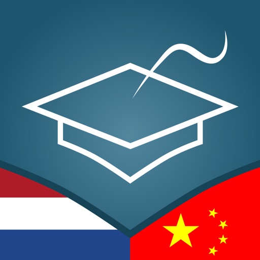Dutch | Chinese - AccelaStudy® icon