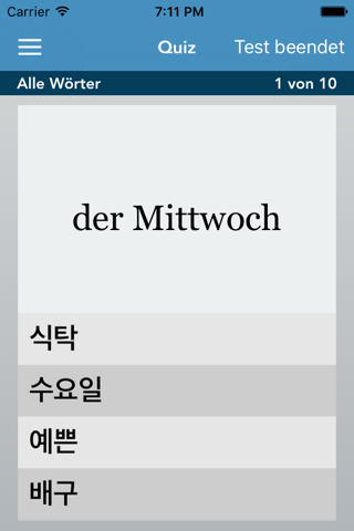 German | Korean - AccelaStudy® screenshot 3