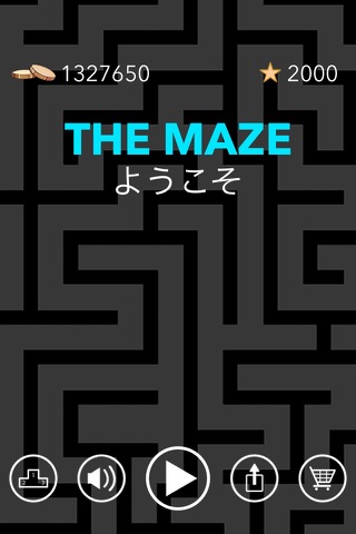 The Maze screenshot 3